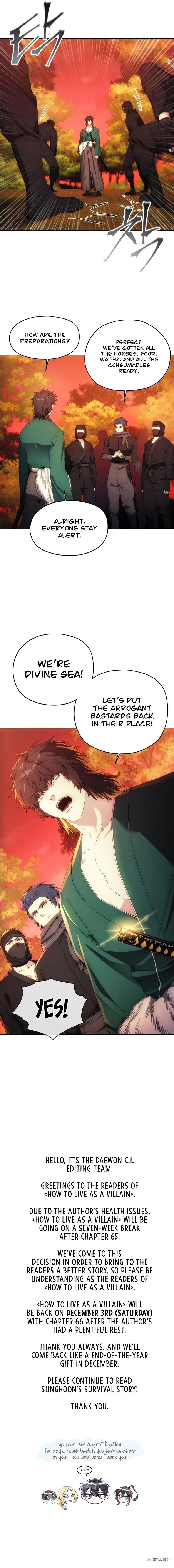 How to Live as a Villain Chapter 65 - Page 10