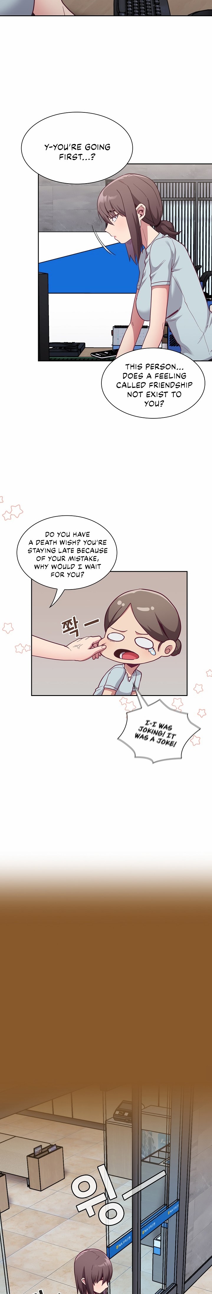 Maid Rehabilitation Chapter 14 - Page 2