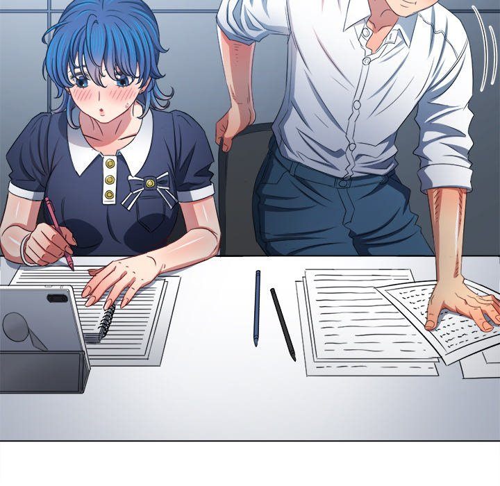 My High School Bully Chapter 244 - Page 77