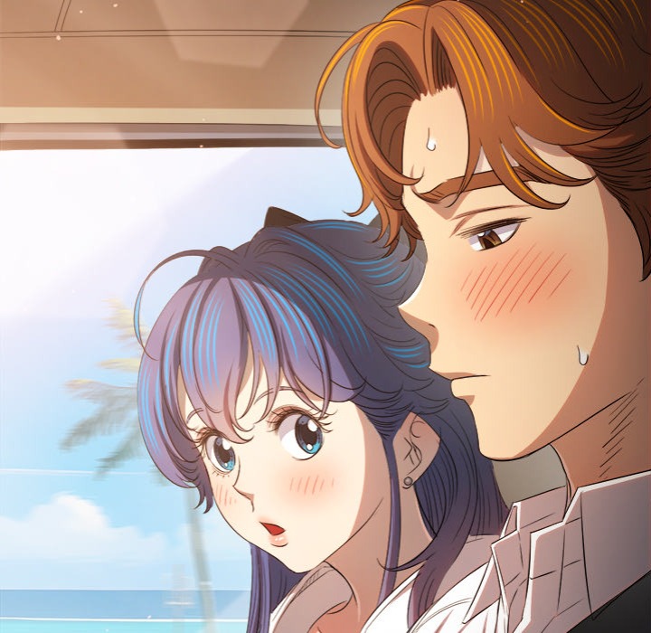 My High School Bully Chapter 256 - Page 121