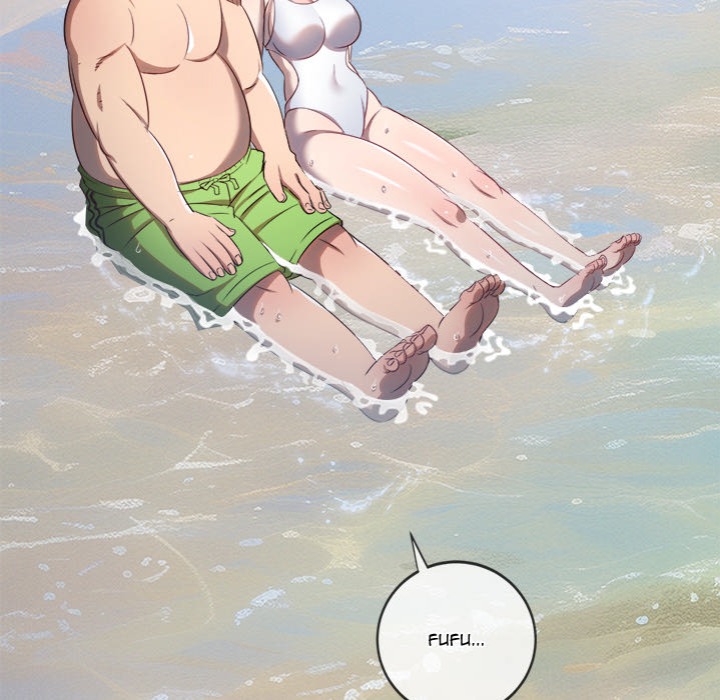 My High School Bully Chapter 258 - Page 174