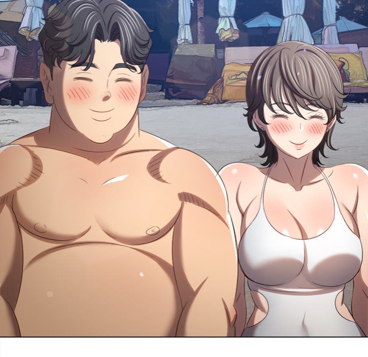 My High School Bully Chapter 258 - Page 178