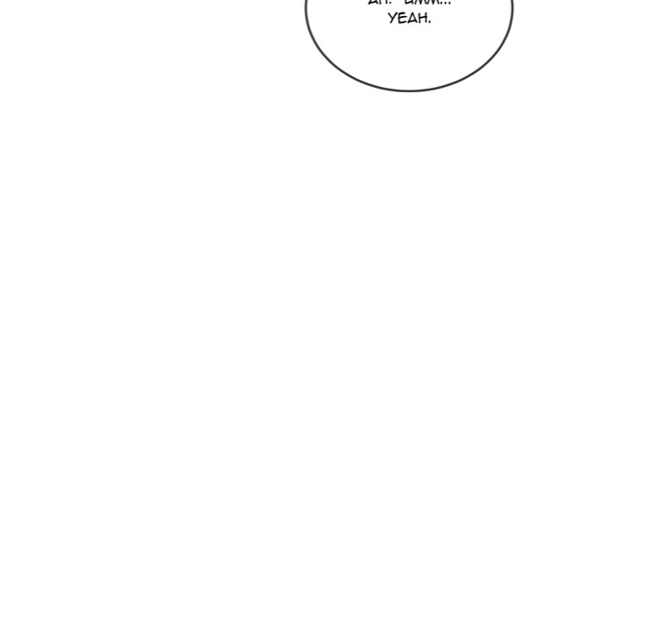 My High School Bully Chapter 258 - Page 95