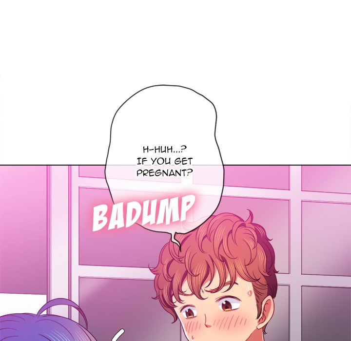 My High School Bully Chapter 69 - Page 47