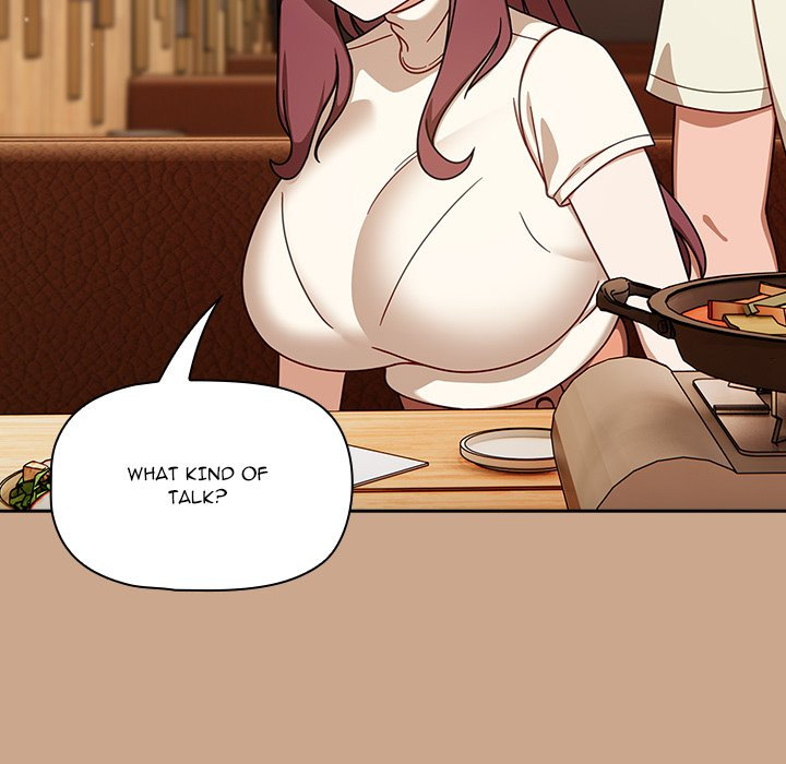 #Follow Me Chapter 35 - Page 17