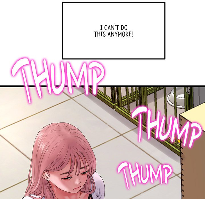 My First and Last Chapter 16 - Page 33