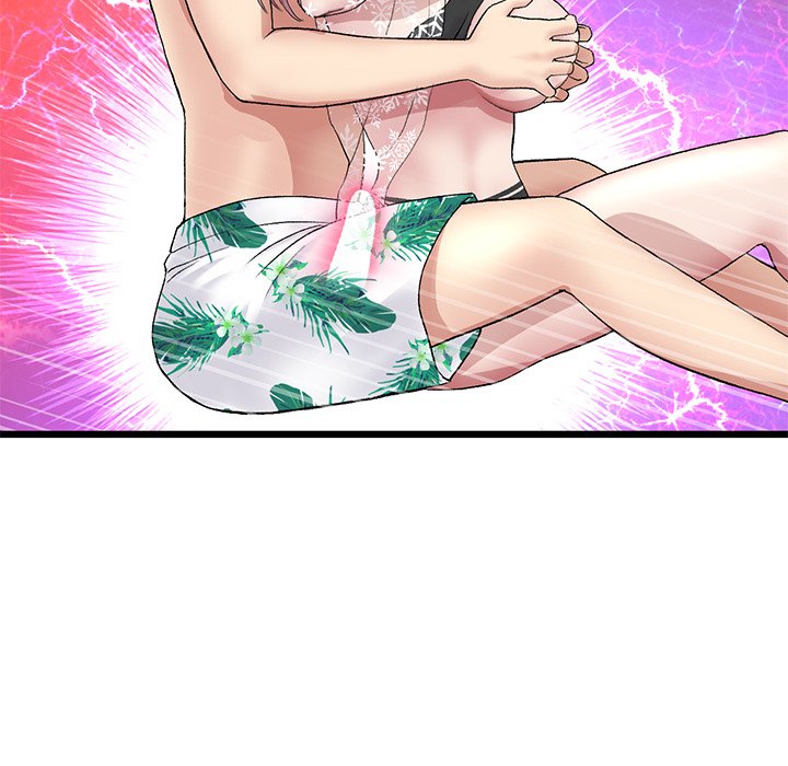 My First and Last Chapter 20 - Page 49