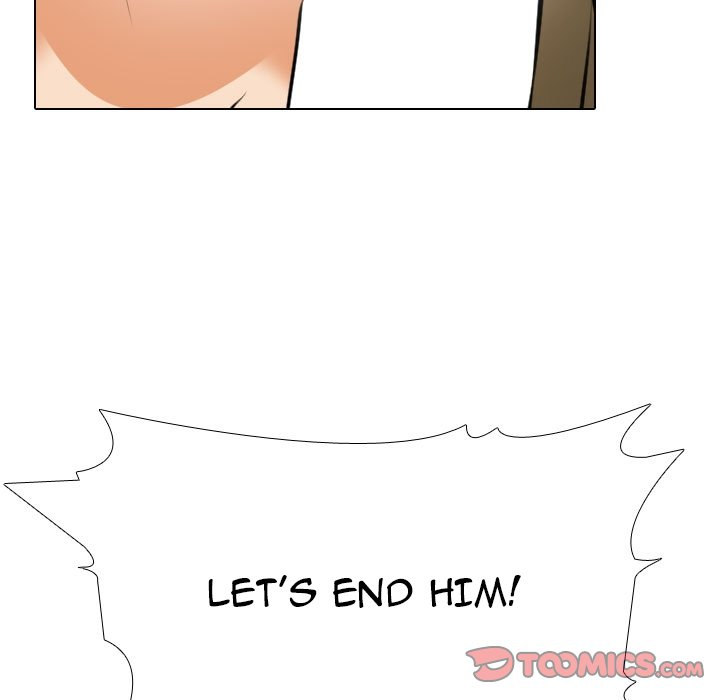 Our Exchange Chapter 118 - Page 123