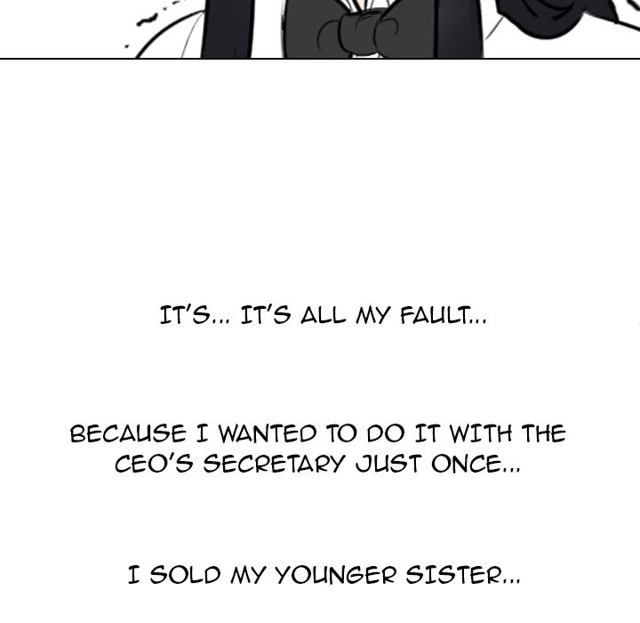 Our Exchange Chapter 124 - Page 74