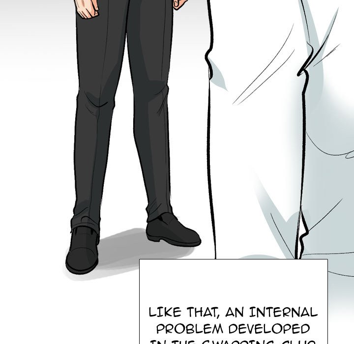 Our Exchange Chapter 184 - Page 41