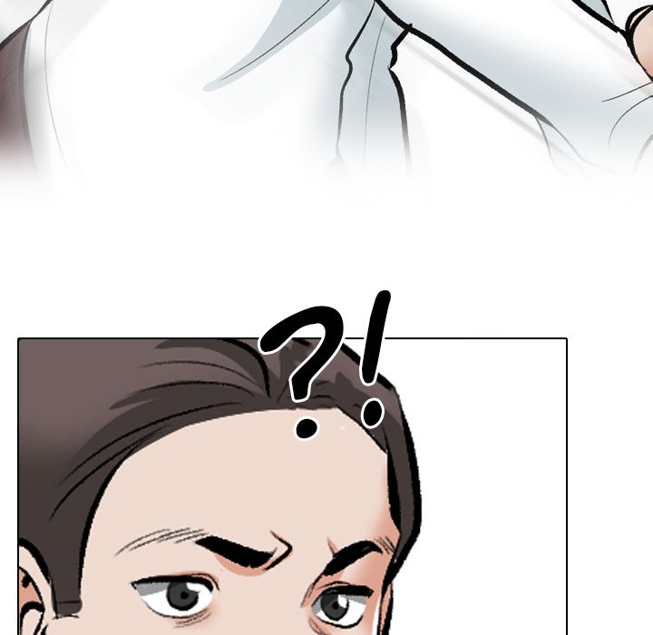 Our Exchange Chapter 184 - Page 99