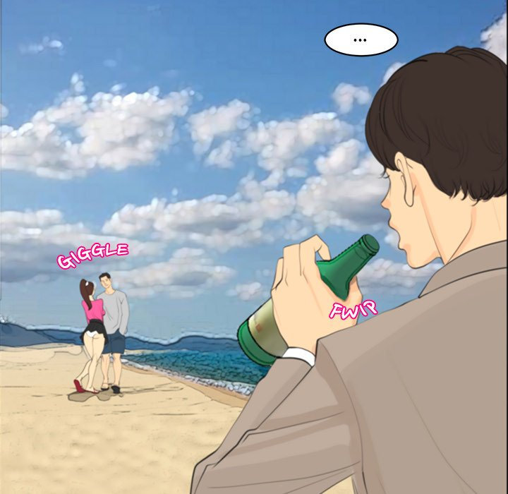 Old Life Behind Chapter 1 - Page 128