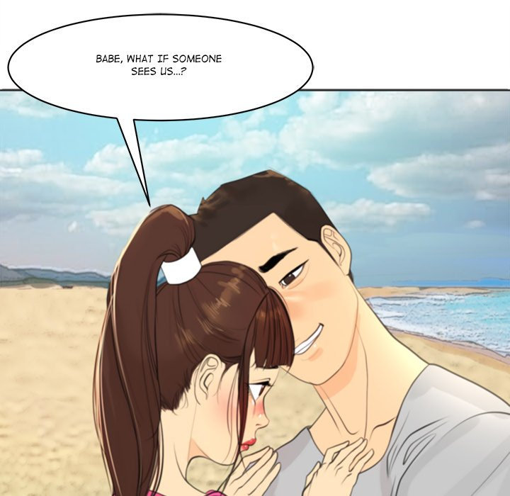 Old Life Behind Chapter 1 - Page 151