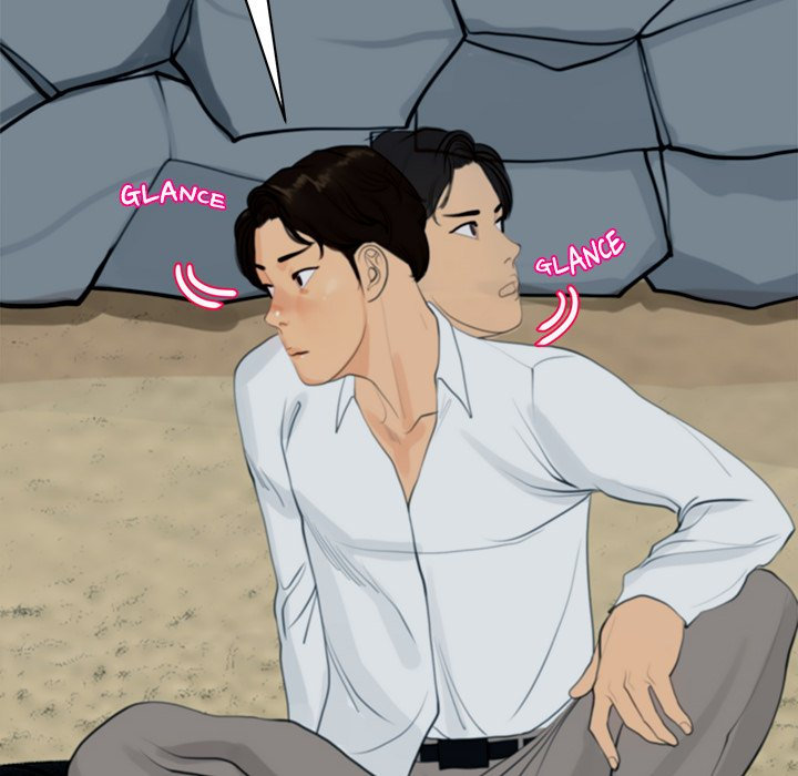 Old Life Behind Chapter 1 - Page 225