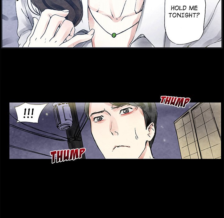 Miss Provocative Chapter 25 - Page 21