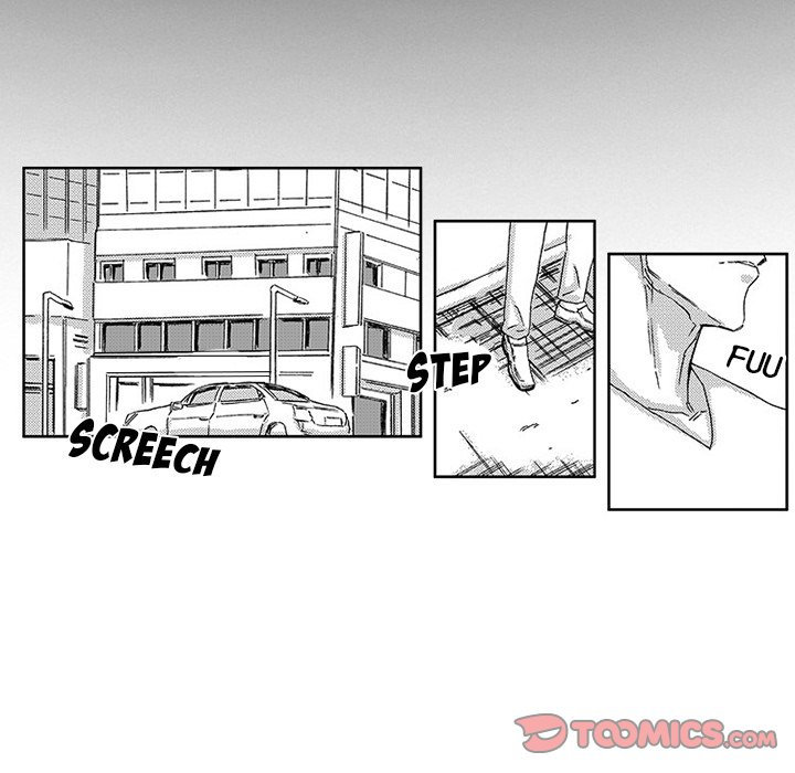 Miss Provocative Chapter 45 - Page 46