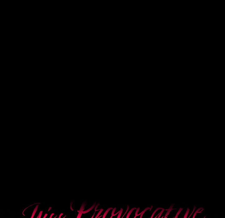 Miss Provocative Chapter 54 - Page 5