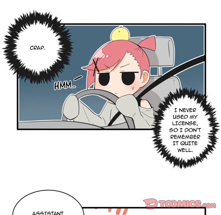 The Amazing Siblings Chapter 73 - Page 15