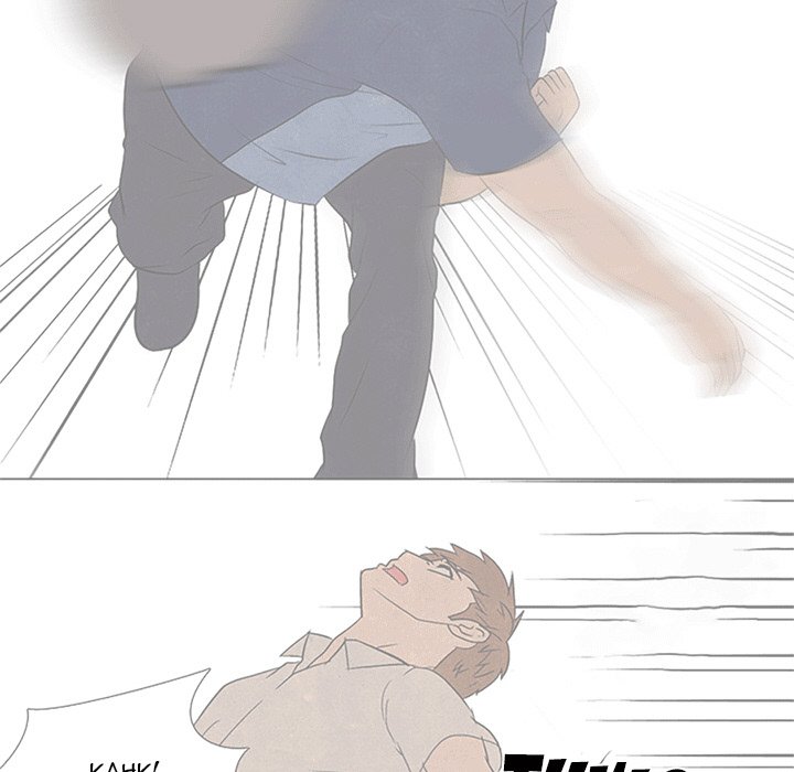 High School Devil Chapter 108 - Page 93