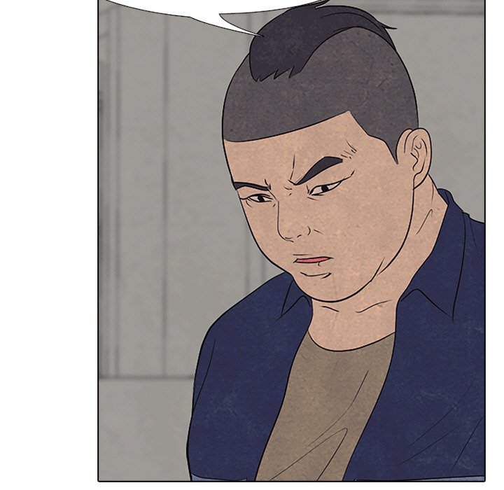 High School Devil Chapter 109 - Page 91