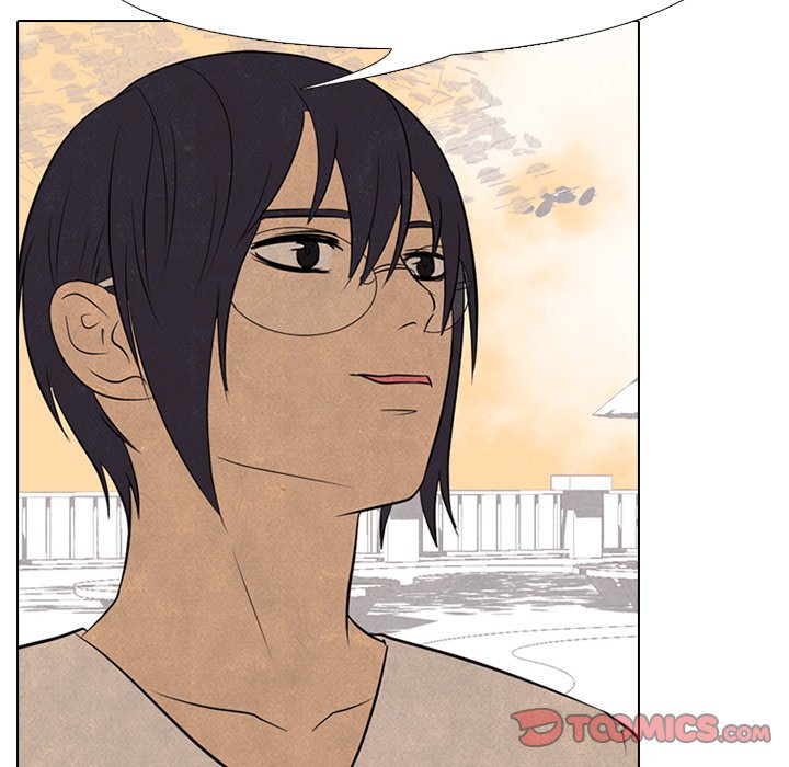 High School Devil Chapter 119 - Page 22