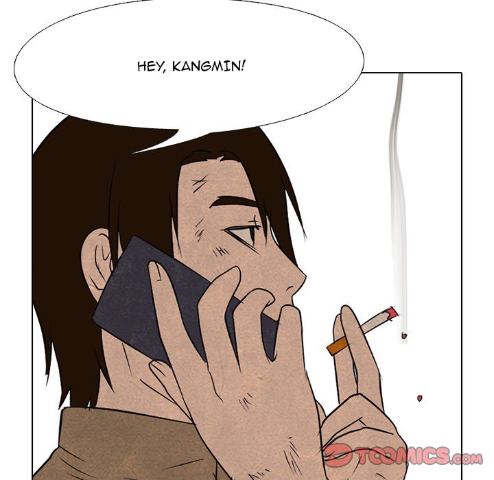 High School Devil Chapter 124 - Page 42