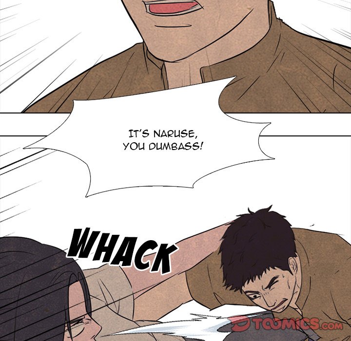 High School Devil Chapter 128 - Page 54