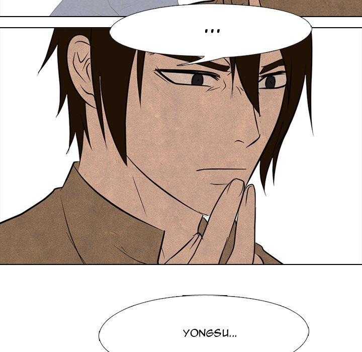 High School Devil Chapter 130 - Page 67