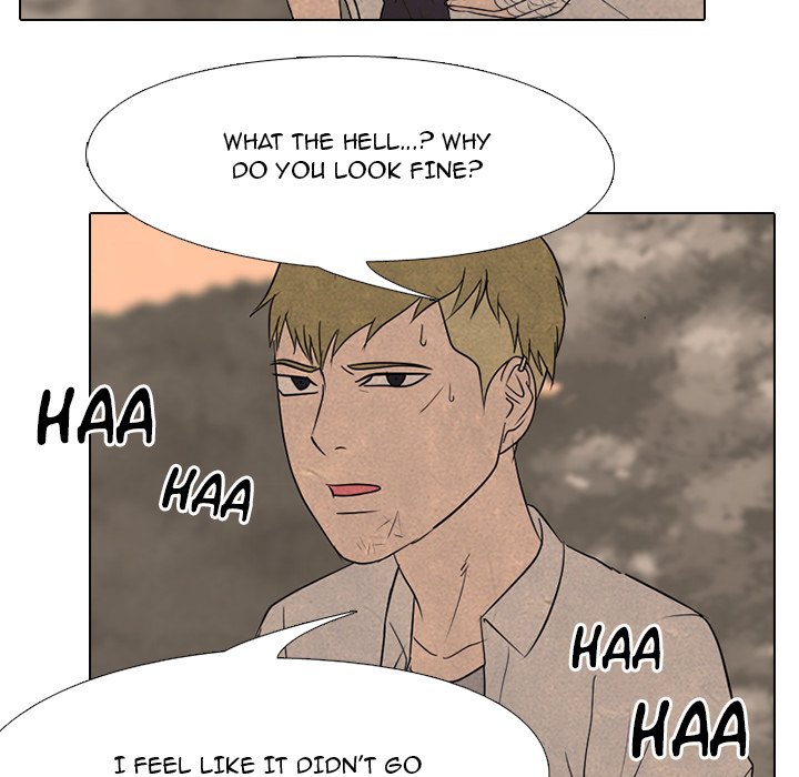 High School Devil Chapter 162 - Page 84