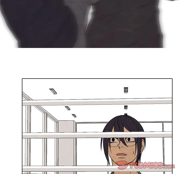 High School Devil Chapter 166 - Page 9