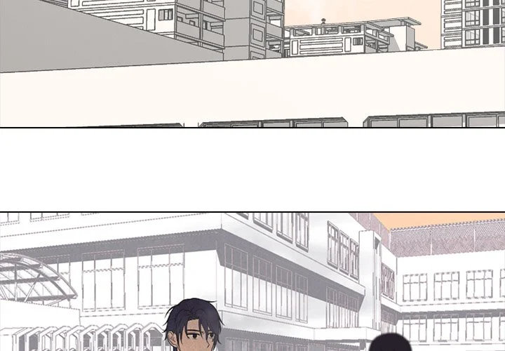 High School Devil Chapter 167 - Page 11