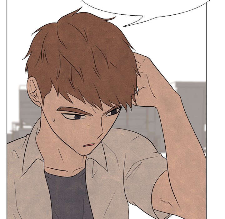 High School Devil Chapter 181 - Page 108