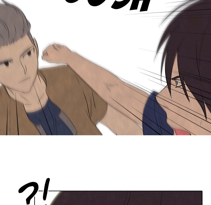 High School Devil Chapter 183 - Page 84