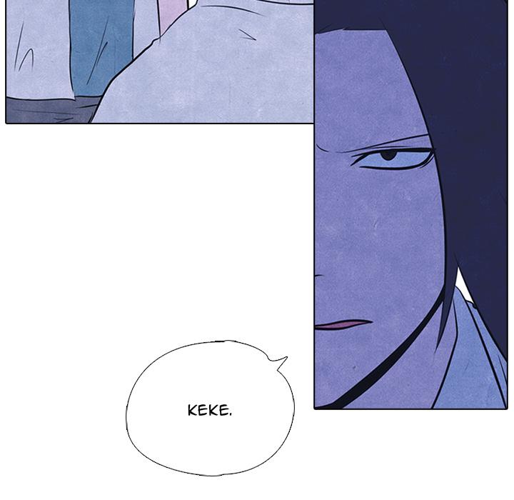 High School Devil Chapter 19 - Page 20