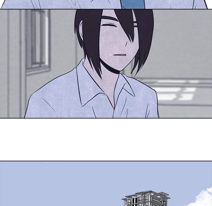 High School Devil Chapter 19 - Page 30