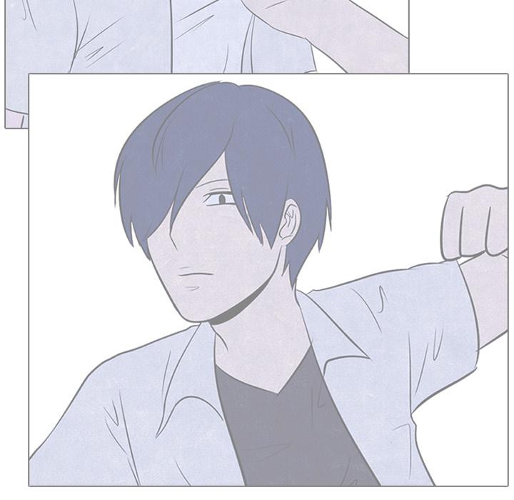 High School Devil Chapter 19 - Page 39