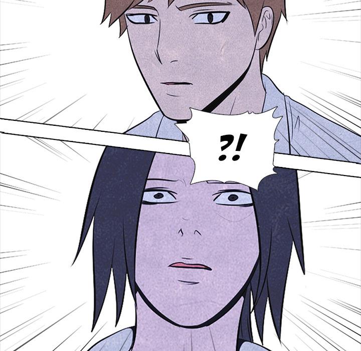 High School Devil Chapter 19 - Page 57