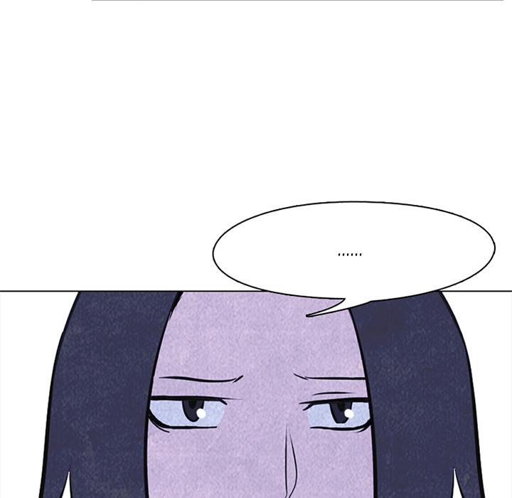 High School Devil Chapter 20 - Page 7