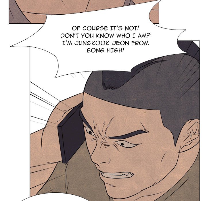 High School Devil Chapter 206 - Page 58