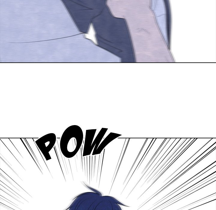 High School Devil Chapter 222 - Page 79