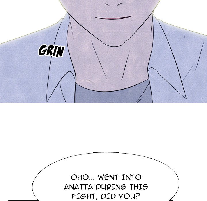 High School Devil Chapter 222 - Page 95