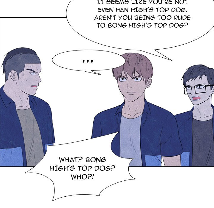 High School Devil Chapter 224 - Page 31