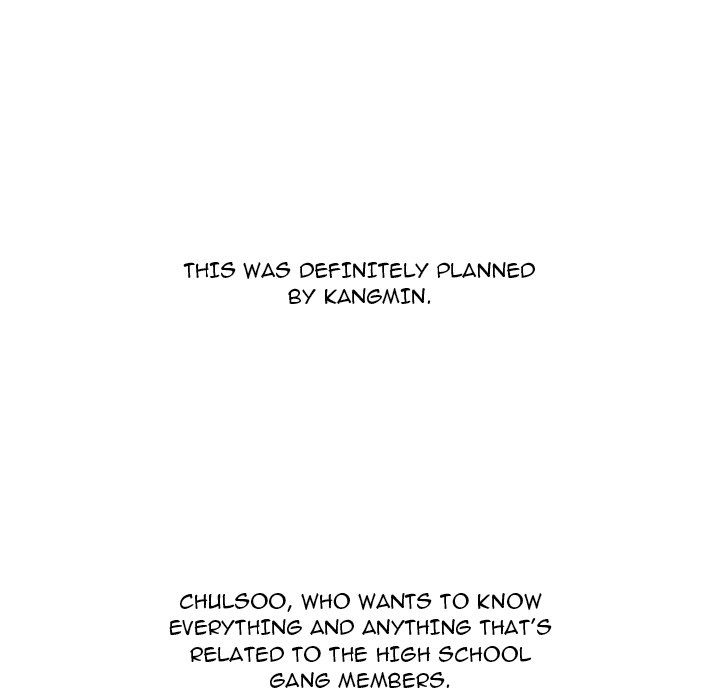 High School Devil Chapter 231 - Page 106