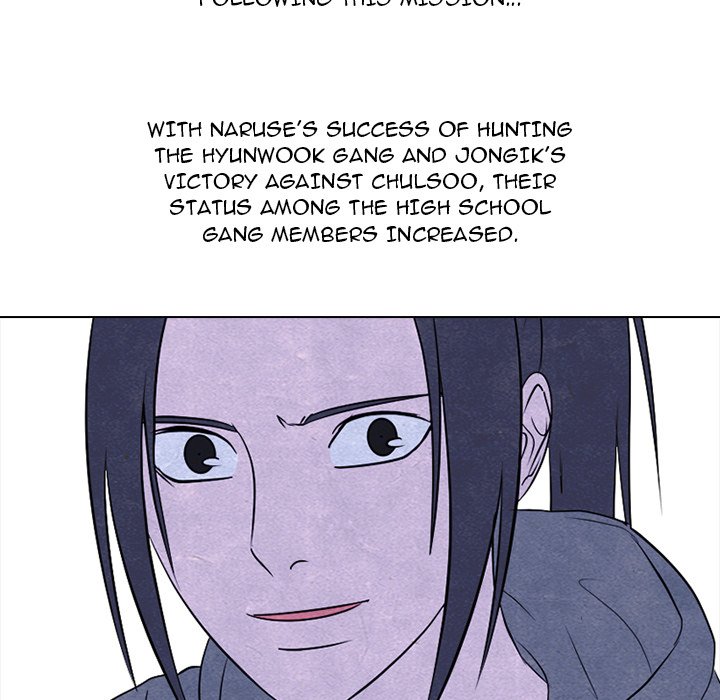 High School Devil Chapter 238 - Page 126