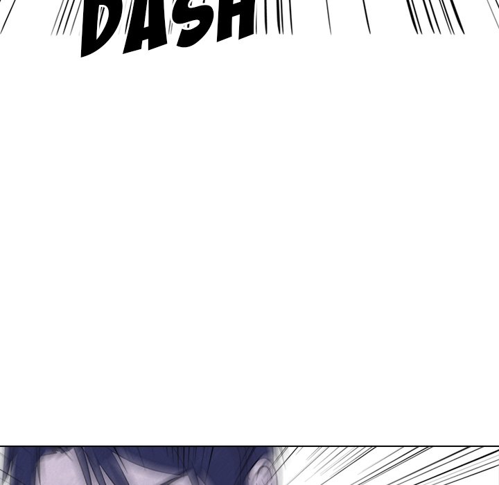 High School Devil Chapter 238 - Page 82