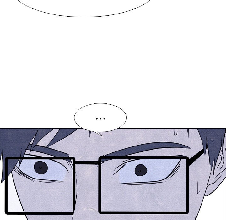 High School Devil Chapter 241 - Page 122