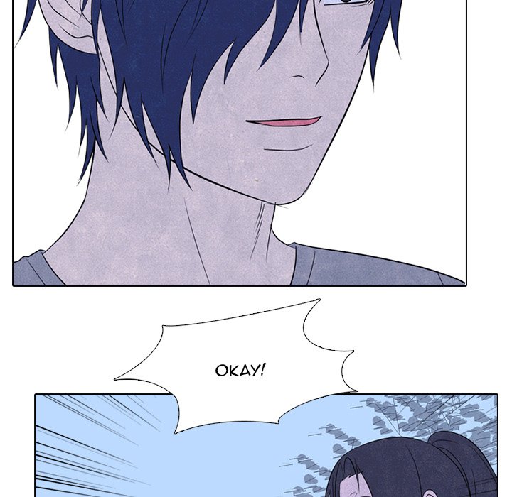 High School Devil Chapter 241 - Page 19