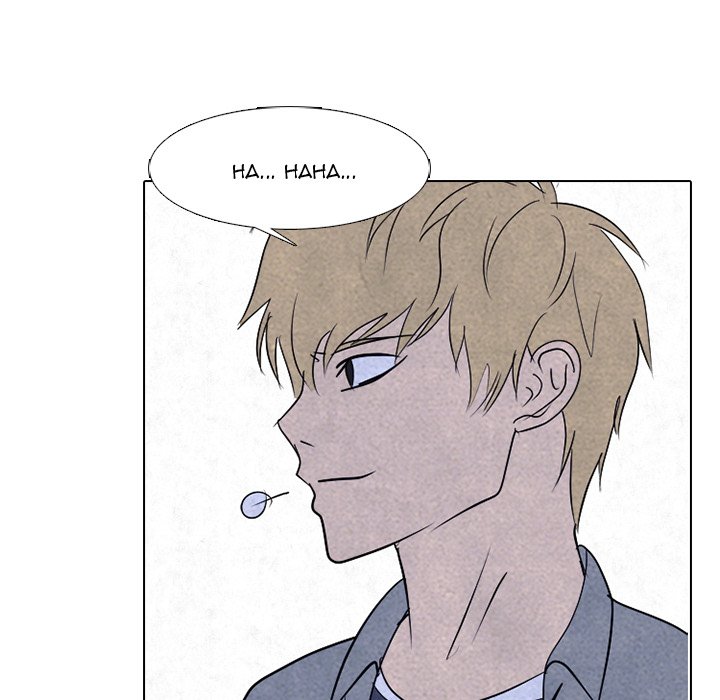 High School Devil Chapter 245 - Page 98