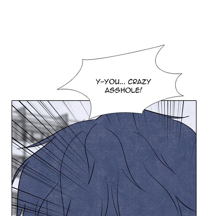 High School Devil Chapter 248 - Page 6