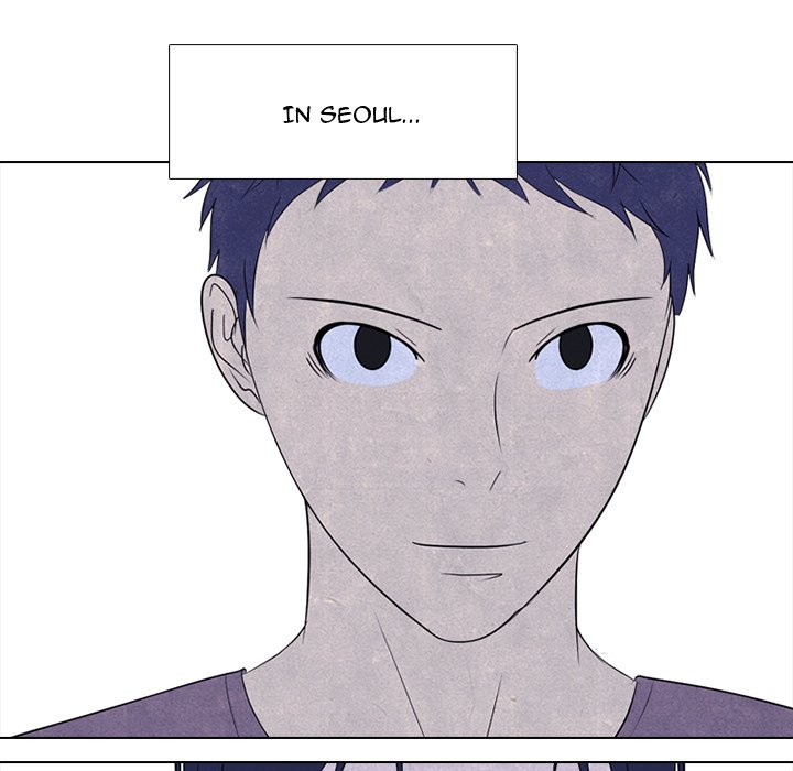 High School Devil Chapter 249 - Page 119